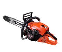 Promo Echo CS 4310 SX с 5 години гаранция