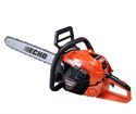 Promo Echo CS-4510ES с 5 години гаранция снимка 11475