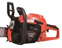 Promo Echo CS-4510ES с 5 години гаранция снимка 11476