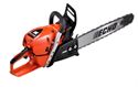 Promo Echo CS-7310SX с 5 години гаранция снимка 11520