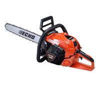 Promo Echo CS-4920 с 5 години гаранция