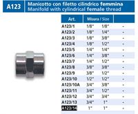 Vepa муфа 1F - 1F