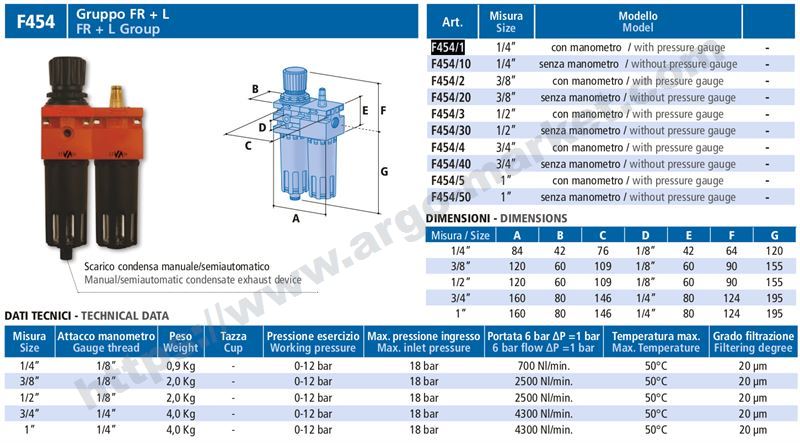 Vepa кондензоотделител и омаслител 1/4 главна снимка