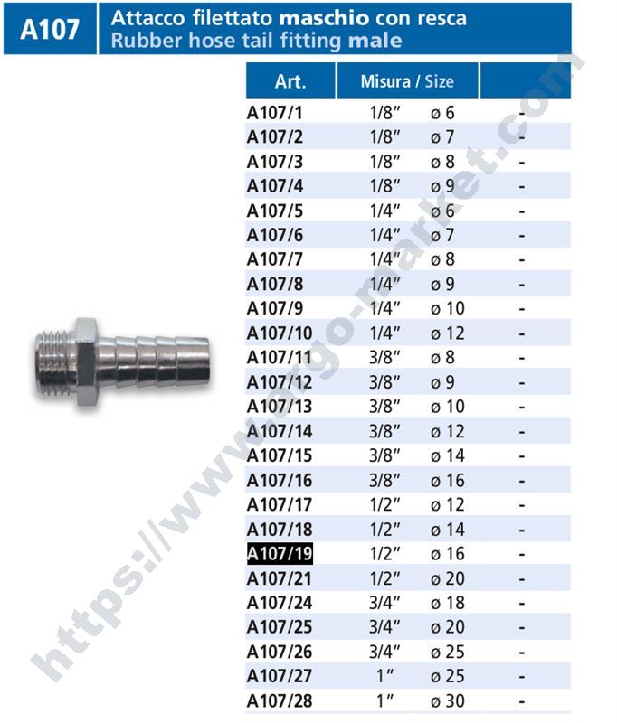 Vepa щуцер за маркуч 16 мм, 1/2М главна снимка
