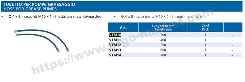 Vepa маркуч за такаламит 300 мм главна снимка