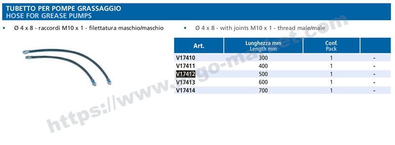 Vepa маркуч за такаламит 500 мм главна снимка