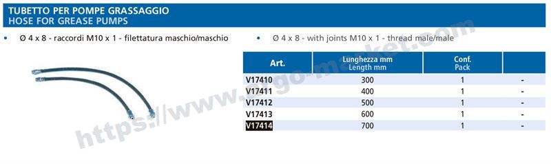 Vepa маркуч за такаламит 700 мм главна снимка