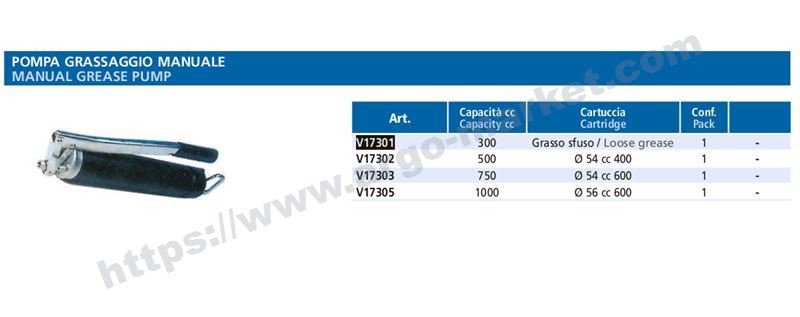 Vepa пневматичен такаламит с ръчно пълнене главна снимка