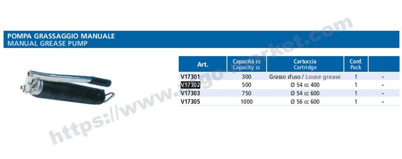 Vepa пневматичен такаламит главна снимка