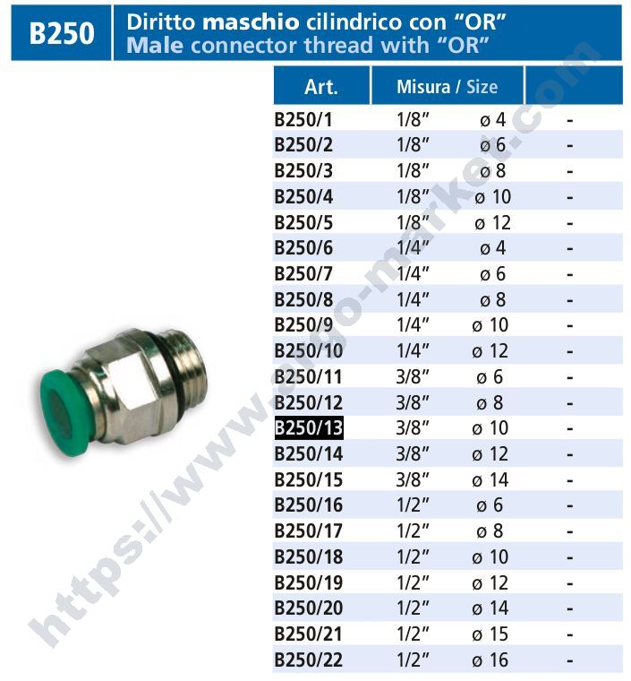 Vepa aдаптор за шлаух 3/8 M ф10 главна снимка