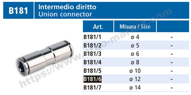 Vepa конектор за шлаух ф14 главна снимка