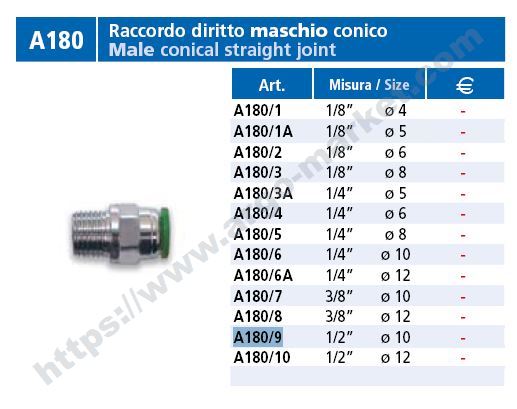 Vepa адаптор за шлаух 1/2 - ф10 главна снимка