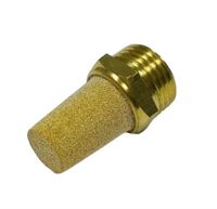 Vepa заглушител 1