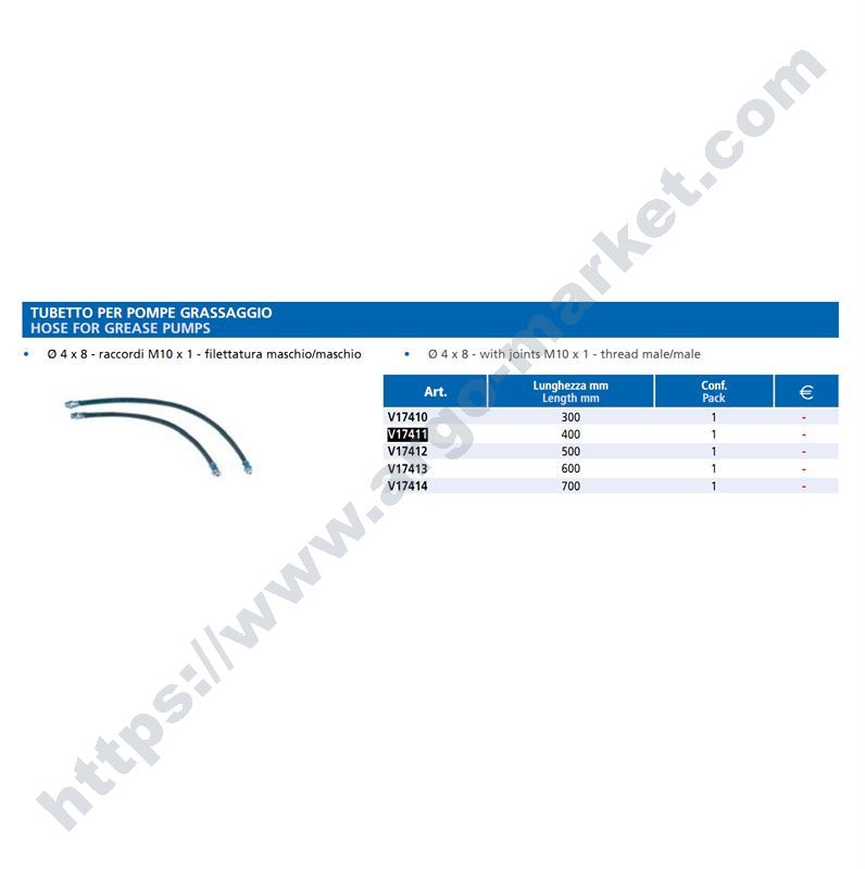 Vepa маркуч за такаламит 400 мм главна снимка