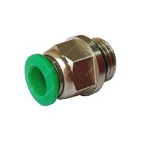 Vepa адаптор за шлаух 1/4M ф 8