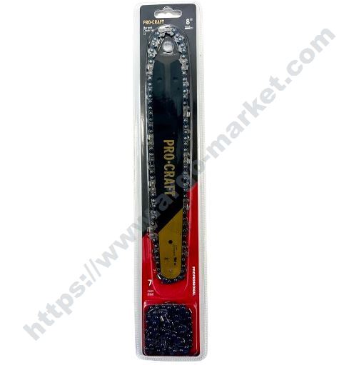 Шина с две вериги за Procraft PKA20 главна снимка