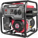 Weima WM 4000i, инверторен, 3,5 kW снимка 14499
