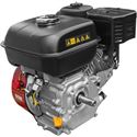Weima WM170F/P-2, вал на шпонка 20 мм, 7 HP снимка 14874
