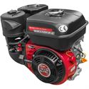 Weima WM170F/P-2, вал на шпонка 19,05 мм, 7 HP снимка 14880