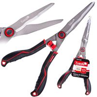 Градинска ножица за трева 475 мм