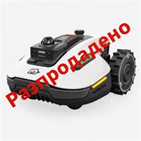Mammotion Yuka mini 2 1000 Lidar+Vision модел 2026