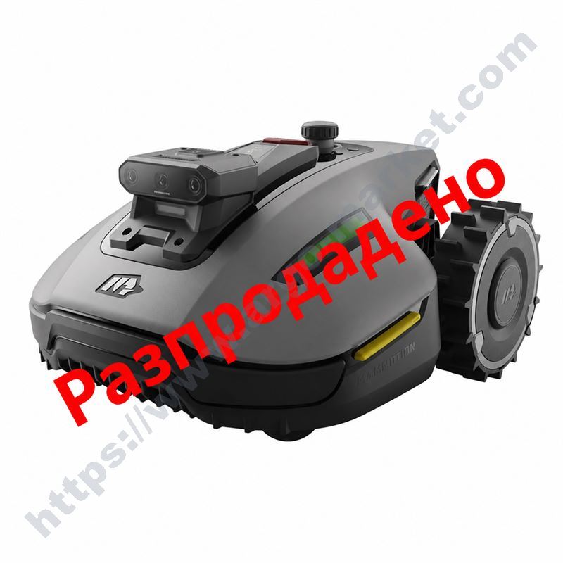 Mammotion Yuka mini 2 800 Vision модел 2026 главна снимка