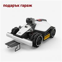 Promo Mammotion Luba 2 mini AWD 1000 модел 2026