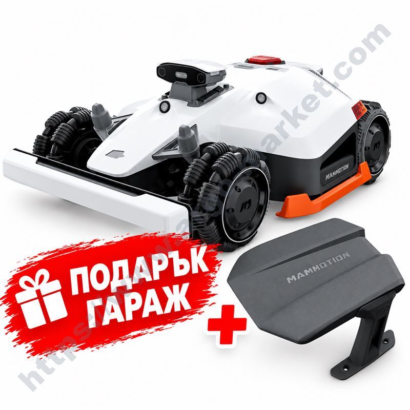 Mammotion Luba 2 AWD 3000X, подарък гараж главна снимка