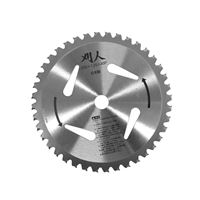 Kobayashi циркулярен диск 255 - 25,4 - 40P