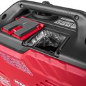 Weima WM2300iS, 1,8 kW снимка 15450