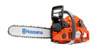 Най-ниска цена Husqvarna 545