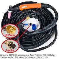 Шланг за Argo TIG 200, TIG 200 P, TIG 200 AC/DC