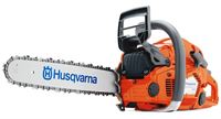 Най-ниска цена Husqvarna 555