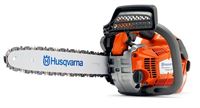 Най-ниска цена Husqvarna 540 XP