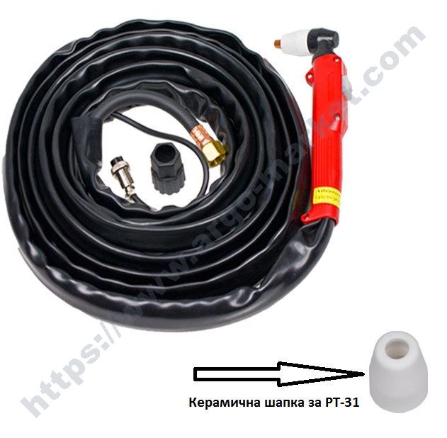 Керамична шапка за шланг PT-31, Argo Plasma CUT 50, Argo CT 520 главна снимка