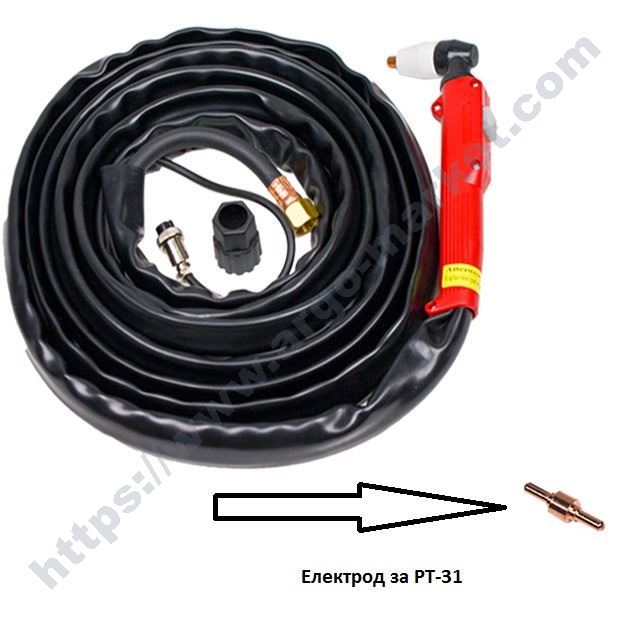 Електрод за шланг PT-31, Argo Plasma CUT 50, Argo CT 520 главна снимка