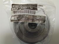 Abac шайба 100/24