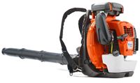 Най-ниска цена Husqvarna 580BTS
