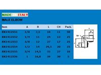 Коляно Bamax 3/8М/3/8М