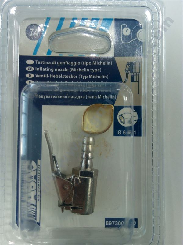 Abac резервен накрайник за помпене на гуми главна снимка