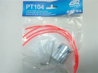 Алуминиева кордова глава