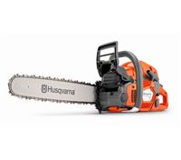 Най-ниска цена Husqvarna 565