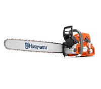 Най-ниска цена Husqvarna 572XP