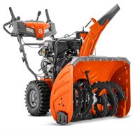 Най-ниска цена Husqvarna ST 330
