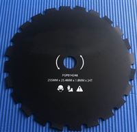 Циркулярен диск за моторна коса