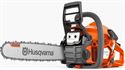 Husqvarna 130 снимка 8383