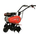 Loncin Master LC 550 снимка 9633