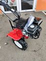Loncin Master LC 850 снимка 9699